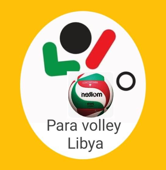 شعار البطولة